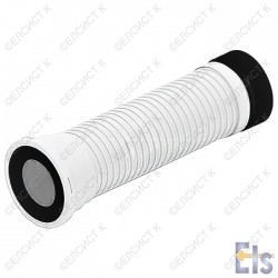 ГОФРИРАНА УСИЛЕНА ВРЪЗКА ЗА WC D110  280-540mm ЧУГУН. ТРЪБА ОБРАТНА КОМПРЕСИЯ       K528