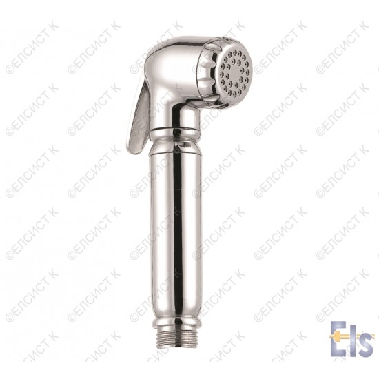 ХИГИЕНЕН ДУШ -  ХРОМИРАН МЕСИНГ+PVC  ELS-1F0148 1/2CU