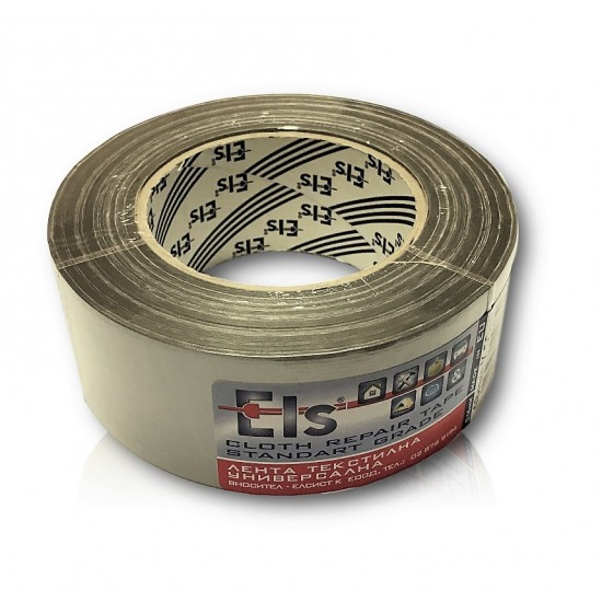 ХОБИ ЛЕНТА СИВА  48 mm x 10 m